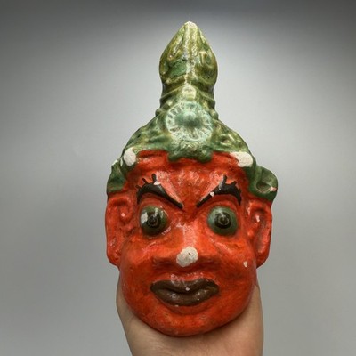Vintage Asian Guardian Spirit Mask Painted Plaster Wall Decor Folk Art Deity