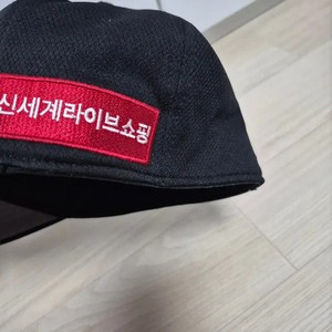 SSG Landers Authentic Dri-Fit Baseball Cap S Women Size