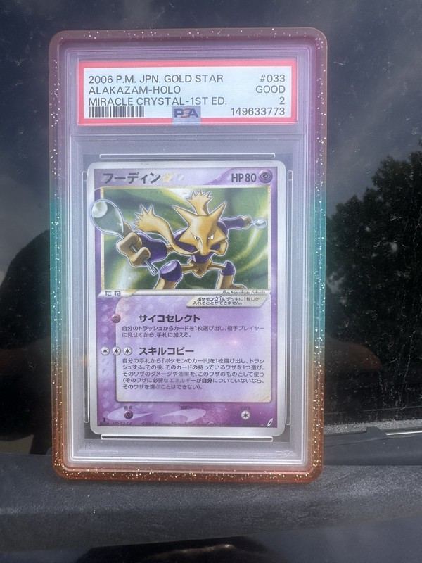 Pokemon 2006 JPN Miracle Crystal Gold Star Alakazam-Holo 033/075 1st Edition