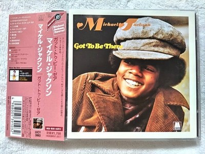 Michael Jackson Got To Be There Japan CD Obi Motown UICY-3863 2005
