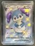 2021 Pokemon SWSH Shining Fates Indeedee V Shiny Vault #SV114/SV122