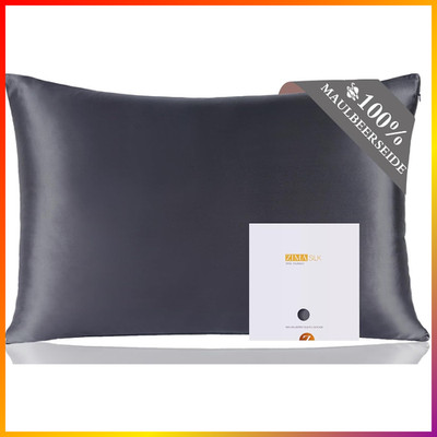 Seidenkissen 100% Mulberry 19 Momme mit Reißverschluss 80x80 cm Dunkelgrau