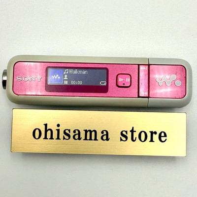 NW-E023F Walkman Music Player Pink 1GB Tested Working From Japan