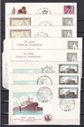 [LG80877] Belgium Nice Lot FDC First Day Covers UNG