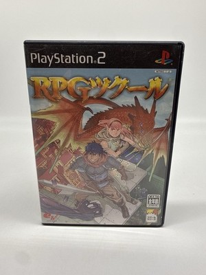 PS2 RPG Maker 3  TSUKURU SLPS 25404 Japanisch | Japan Import