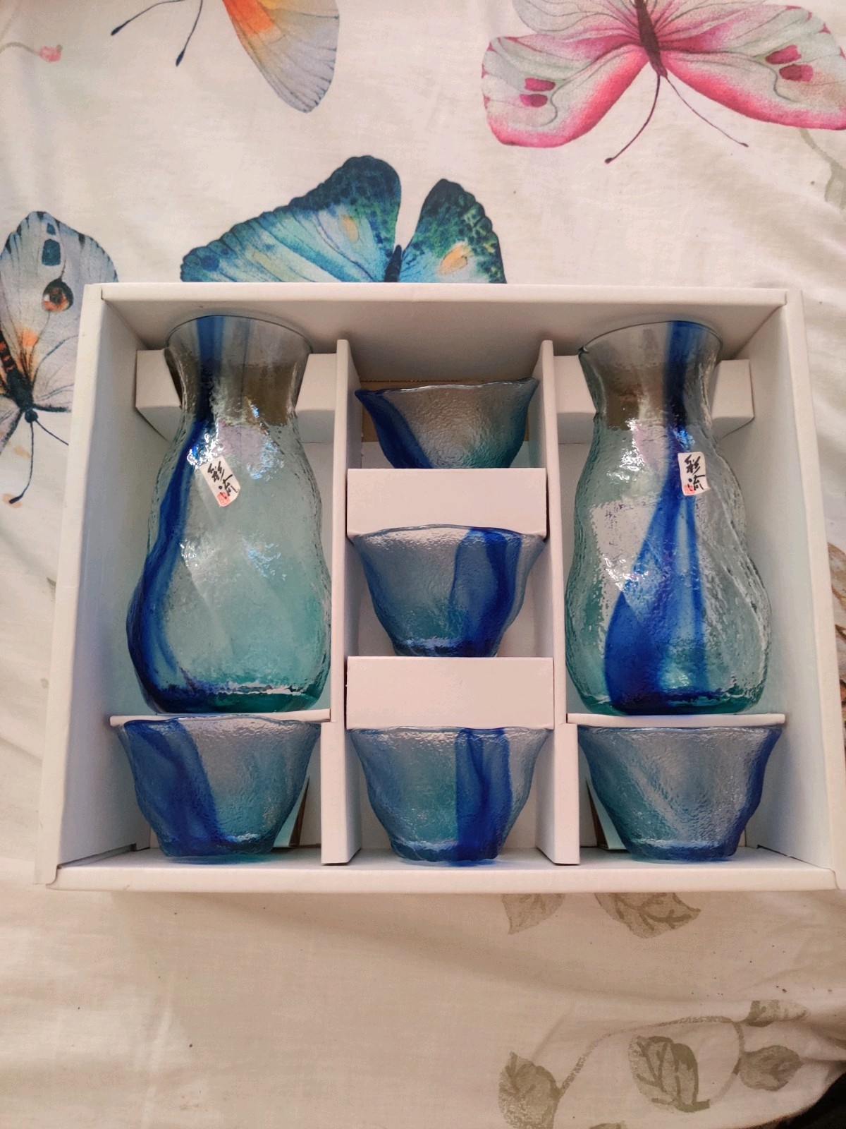 a Toyo Glass Sairyu Sake Set. Never Been Used In Great Condition Double Set