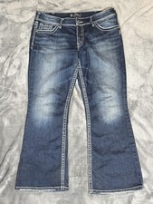 Silver Jeans Co. Suki Jeans Womens W34/L30 Blue Bootcut Stretch Embroidered