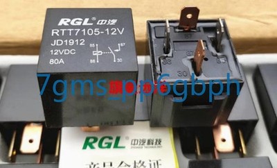 1 PCS NEW RTT7105-12V Zhongqi JD1912 Automotive Relay 12VDC 80A 4-pin RGL #zb