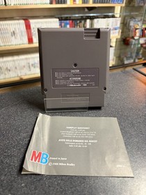 Marble Madness - Nintendo NES - Unboxed with Manual