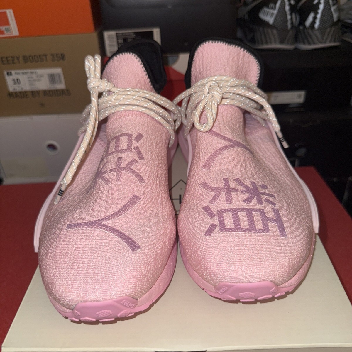 Pharrell x adidas Nmd Hu Pink - Size 10 Men