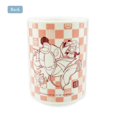 PC363 Pokemon Center teacup Pikachu ＆ Magikarp Japan | eBay