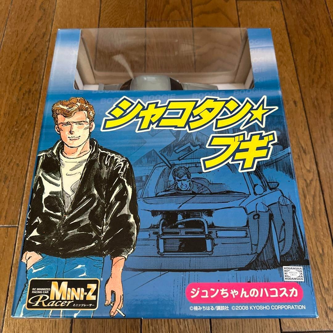 Kyosho MINI-Z Racer Ready sSet Skynet KPGC10 SHAKOTAN BOOGIE Kyosho MINI-Z Racer Ready sSet Skynet KPGC10 SHAKOTAN BOOGIE