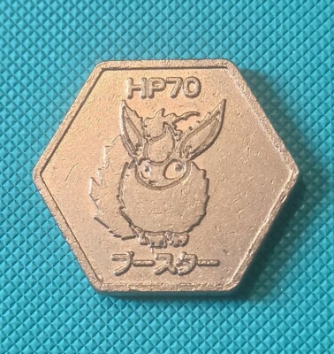 Pokemon Münze Pryoli Flareon Tomy Nintendo Metal Japan Alt Vintage Rare