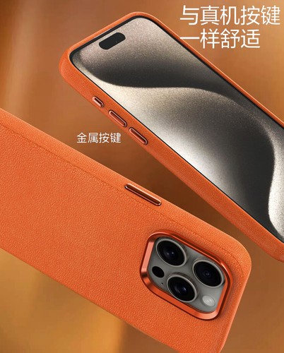 Anti Scratch Magnetic Case Cover For iPhone 15 14 13 Pro Max 12 Plus Leather - Picture 7 of 18