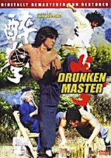 Drunken Master  - Hong Kong Kung Fu Martial Arts Action movie DVD ---14D
