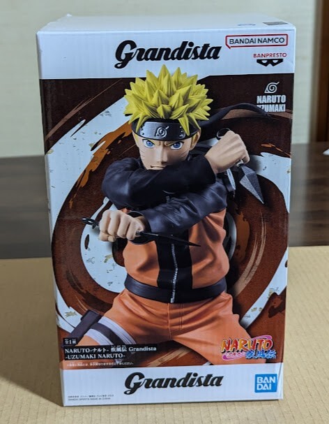 Naruto Shippuden Grandista Figure 