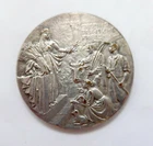 Medal of the Chamber of Agriculture of Pomerania --blessing is the effort price--