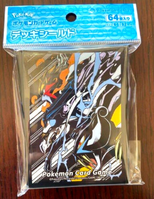 s-l400.jpg