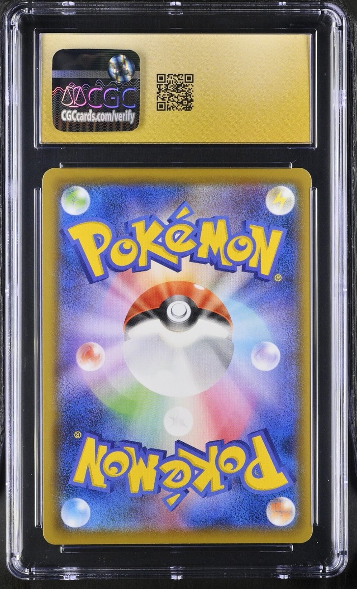 CGC 10 Pristine Sylveon VMAX Holo 041/069 Eevee Heroes Japanese