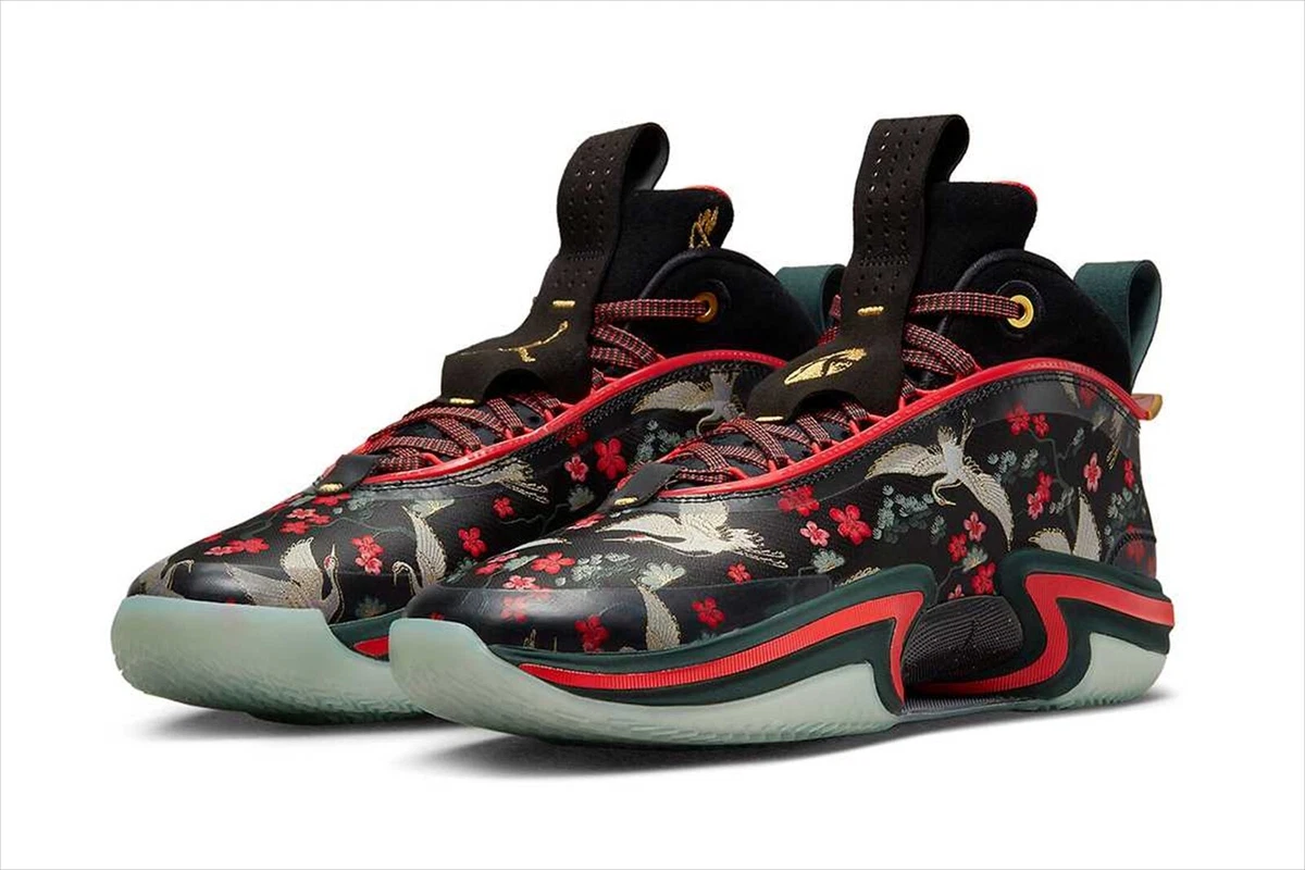 Rui Hachimura Nike Air Jordan 36 XXXVI PF Sakura DV5266-073 US 7