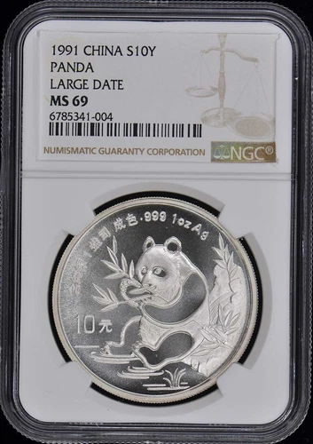 1991 CHINA PANDA S10Y NGC MS69