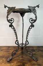 Vintage French Brass Ornate Trivet Plant Stand Monkey Face & Paw Detailing