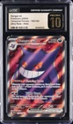 2024 POKEMON TEMPORAL FORCES,  ULTRA RARE - HOLO GENGAR EX CGC 10 PERFECT