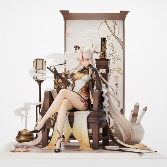 Genshin Impact Ningguang figure - Official Mihoyo 1/7 Scale