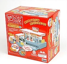 TAKARA TOMY Motor Choro-Q Gas Station
