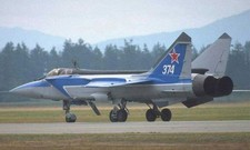 Avión de madera de escritorio ruso Mikoyan MiG-31 Foxhound nuevo modelo a gran escala 1/72
