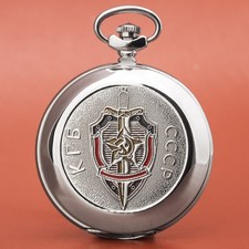 Taschenuhr MOLNIJA 3602 - KGB UdSSR CCCP - russiche uhr - Hammer und Sichel