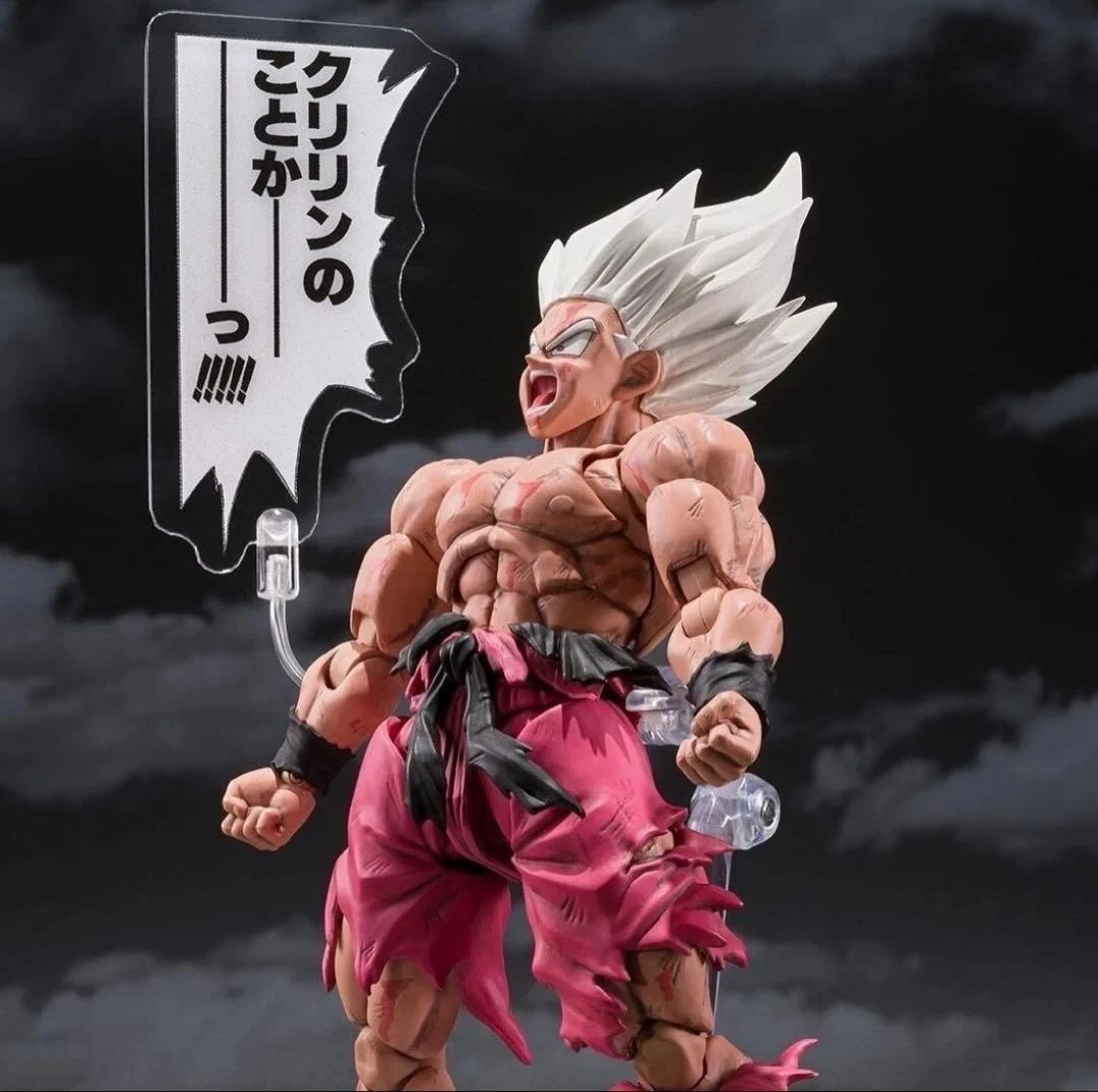 S.H.Figuarts SUPER SAYIAN SON GOKU LEGENDARY SUPER SAIYAN GENKIDAMATSURI EDITION - product detail image 5