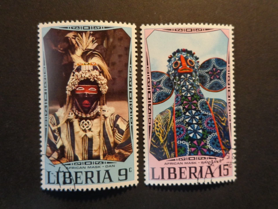 LIBERIA - Stamps - Sc# 541 - 548 - Complete Set of 8 - 1971 - CTO- VF - Image 4 of 4