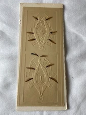 Limited Edition Susan Payne Print of Yupik Spirit Masks Seal/Seal #133/750