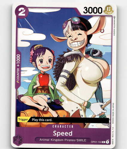Monkey D. Luffy L OP01-003 Parallel Japanese ONE PIECE Card Game