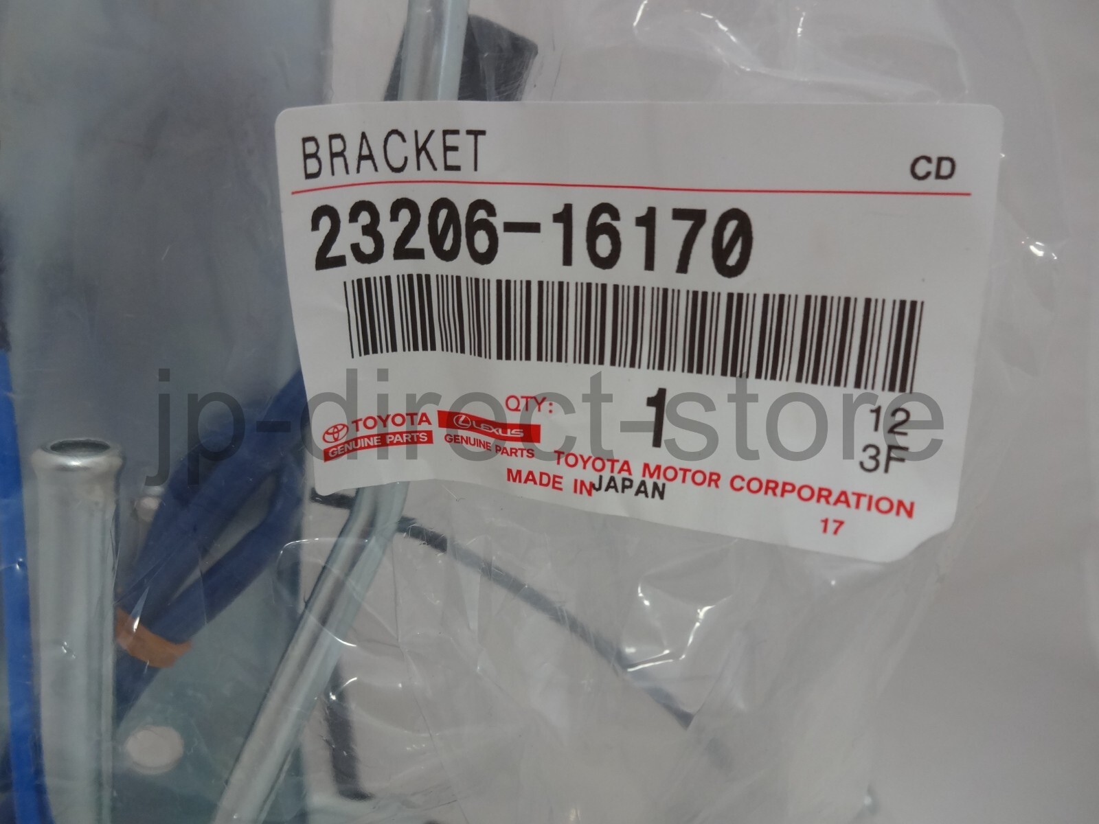 Genuine Toyota COROLLA GT LEVIN AE86 85 Trueno Levin Fuel Pump Bracket