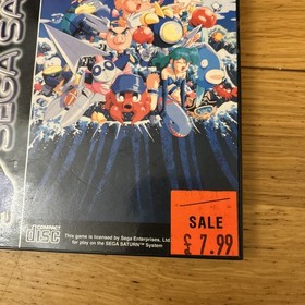 Parodius Sega Saturn PAL UK Complete Konami Shmup Blockbuster Rental History