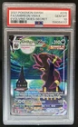 2021 Pokemon SWSH Evolving Skies Umbreon VMAX #215/203 PSA 10 GEM MINT