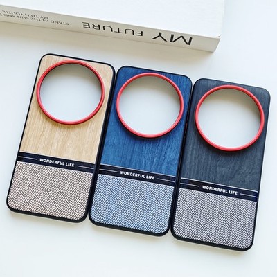 For Xiaomi 17 Ultra, Fashion Wood Grain Spliced Leather Phone Case Soft Cover