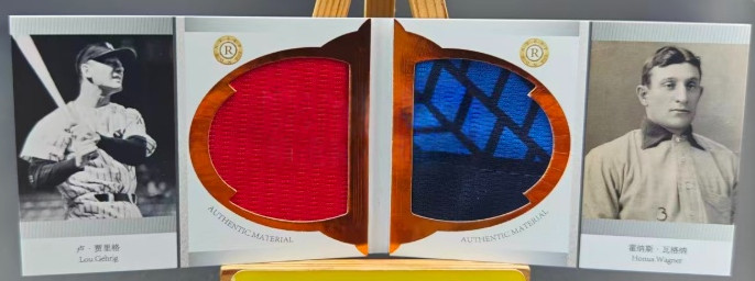 Lou Gehrig Honus Wagner 2026 Eternal 47/99 Dual Patch Orange Booklet
