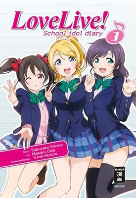 Love Live! School idol diary 03 (03) Sakurako Kimino