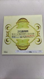 KONAMI Sega Saturn Soft Sexy Parodius Used