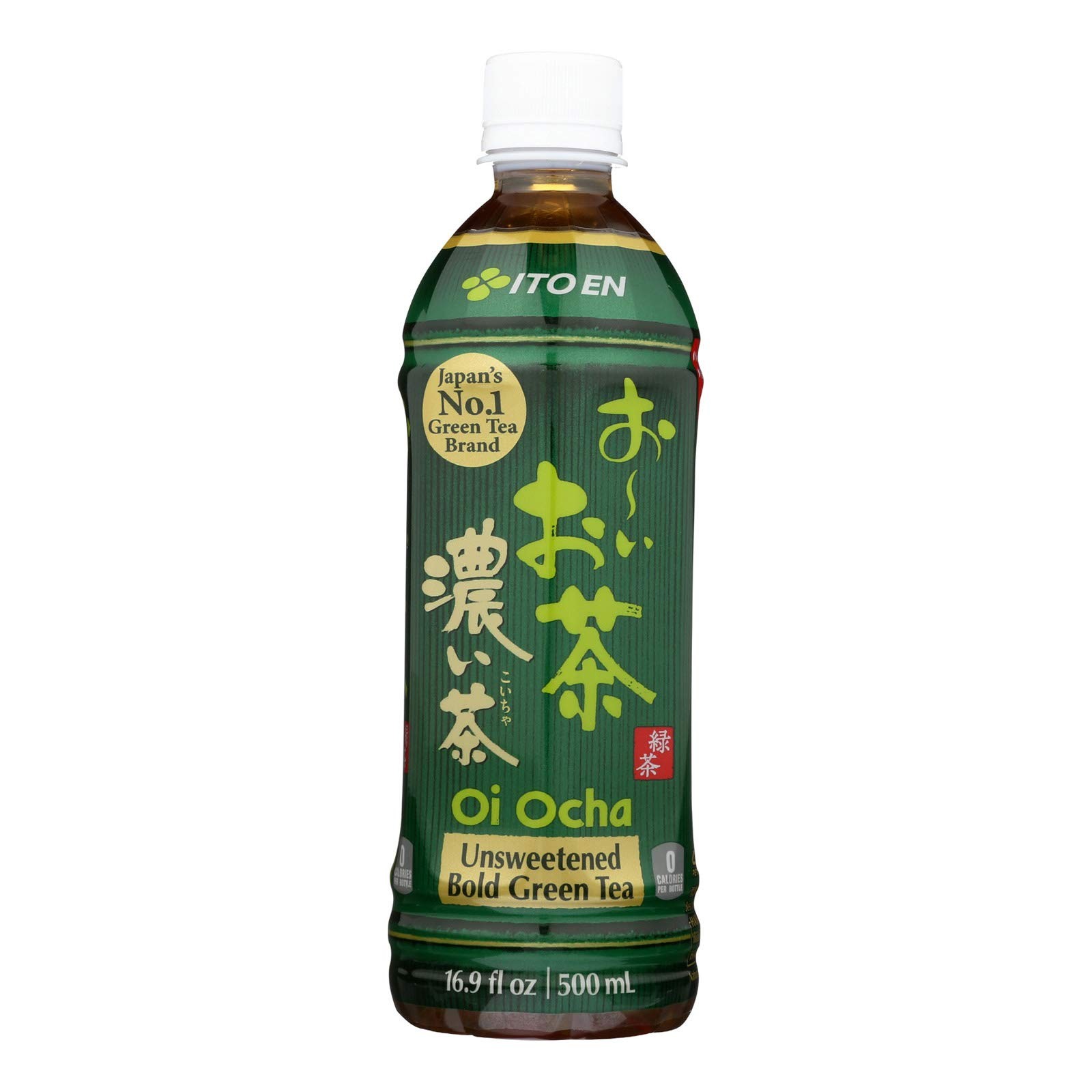 16.9 Ounce Rich In Antioxidants
