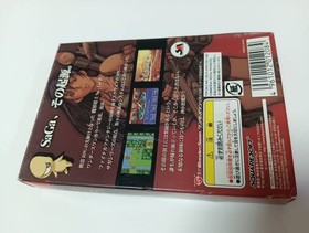MAKAI TOUSHI SAGA WonderSwan Color Japan Import Free shipping FedEx DHL Tested
