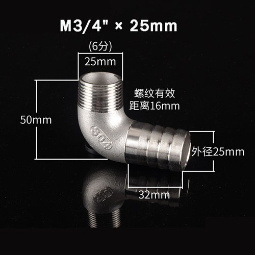 Stainless BSP 1/4" to 1" Male Elbow x Barbed Hose Tail Pipe Fittings Air Water - Picture 22 of 25