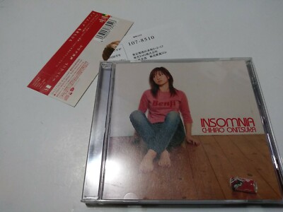 CHIHIRO ONITSUKA -Insomnia Japan Import Pop CD