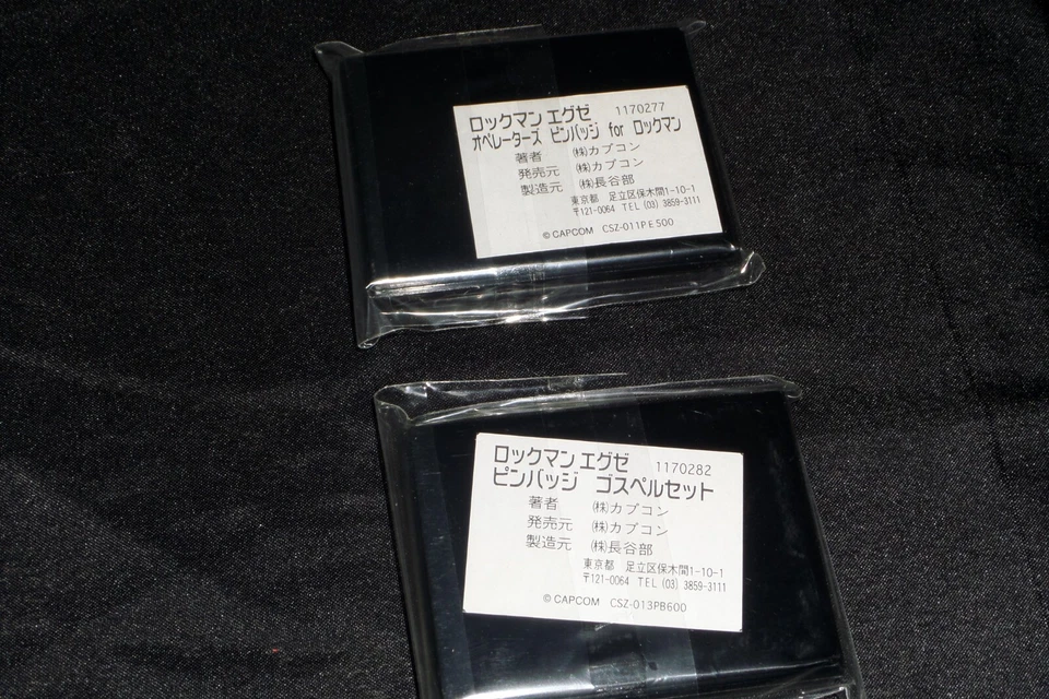 NEW Capcom Rockman EXE Mega Man Battle Network Pin Set Lot Gospel - Image 4 of 4