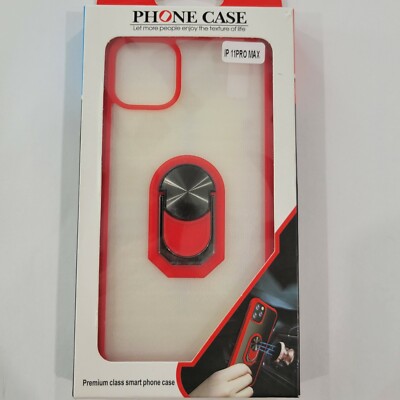 Apple iPhone 11 Pro Max Case