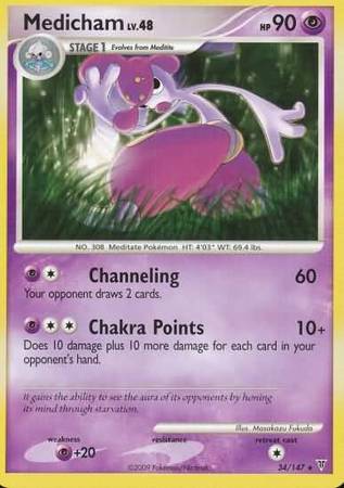 Medicham 34/147 Supreme Victors Rare Light Play LP Pokemon DNA GAMES