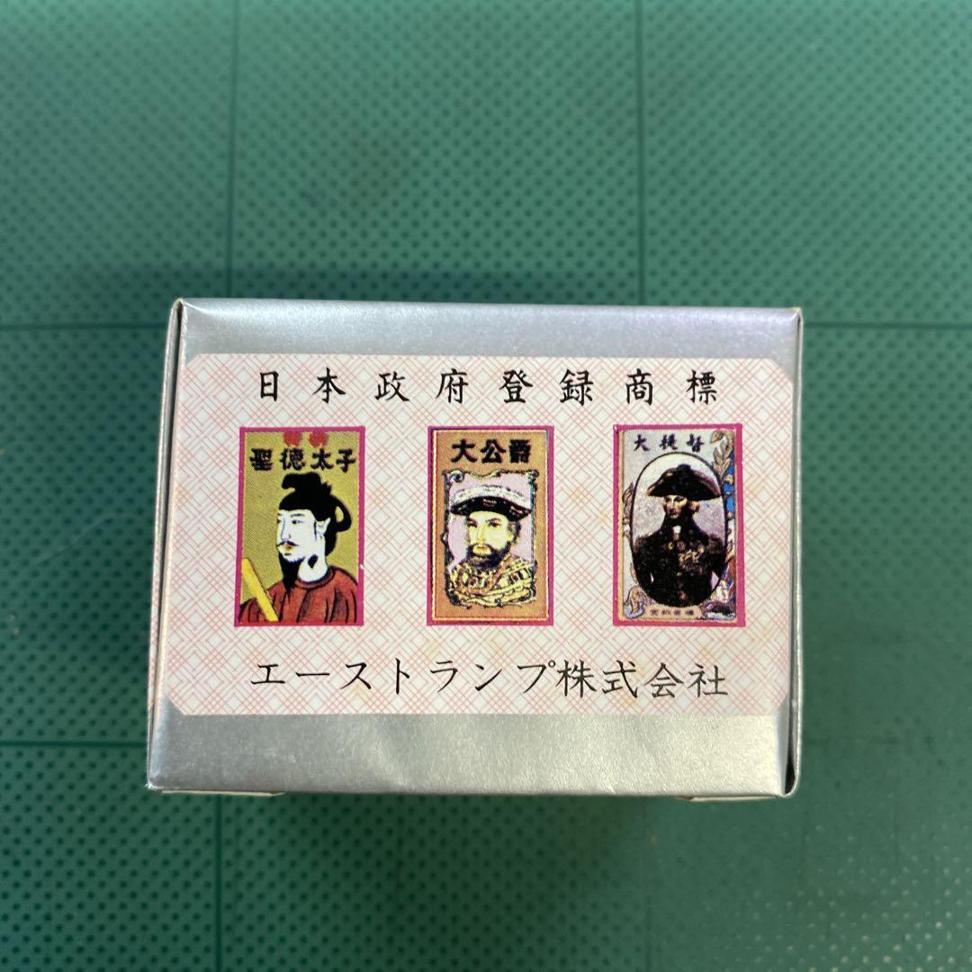 No.9405 Ace Trump Hanafuda Momiji | eBay